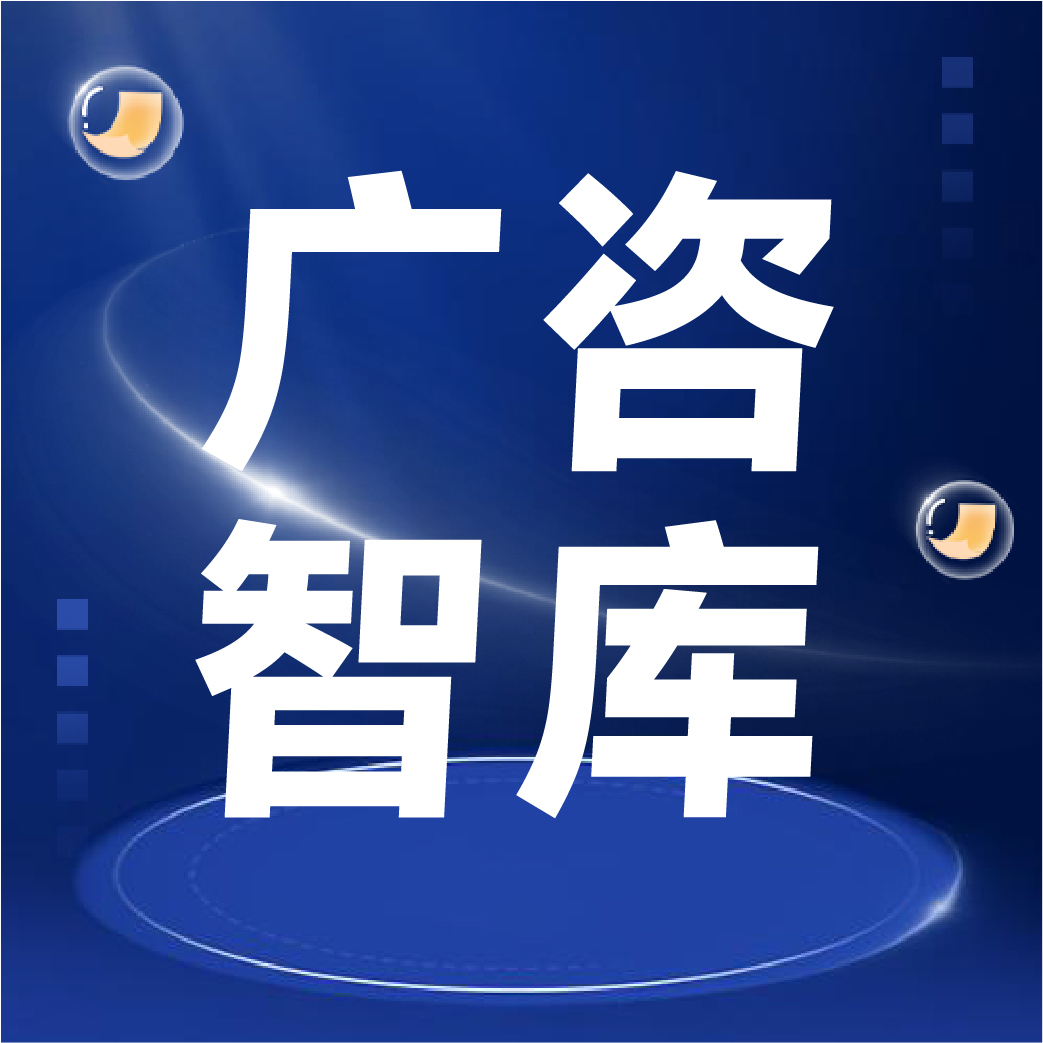 造价鉴定项目业务总结——以合肥某拆改工程项目为例